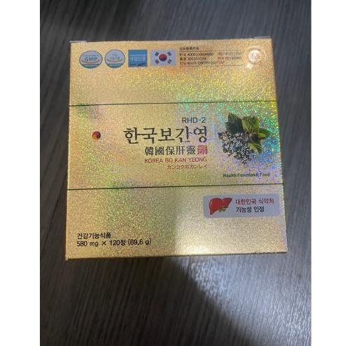 保肝藥推薦 保肝藥推薦