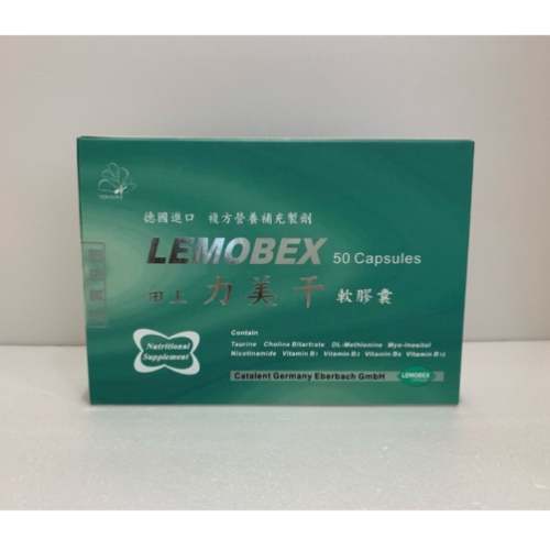 肝臟保健 肝臟保健