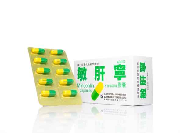 敏肝寧購買地點