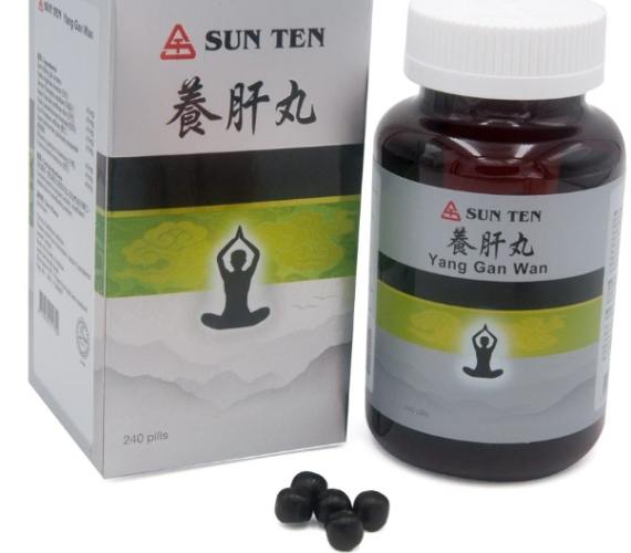 養肝丸價格比較