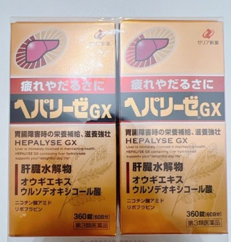 肝臟水解物解酒