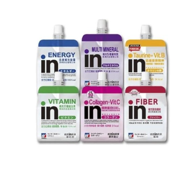 能量果凍有用嗎